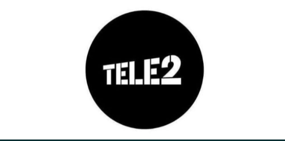Продажа гигабайт ТЕЛЕ2-150тг