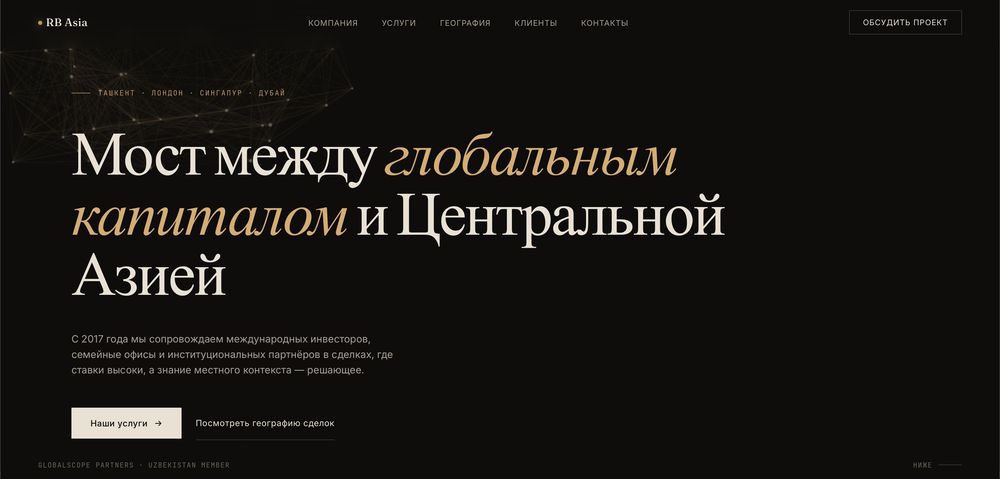 Создам сайт, Telegram-бота или автоматизирую бизнес-процессы