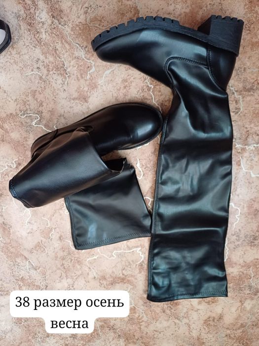 Продам б/у обувь