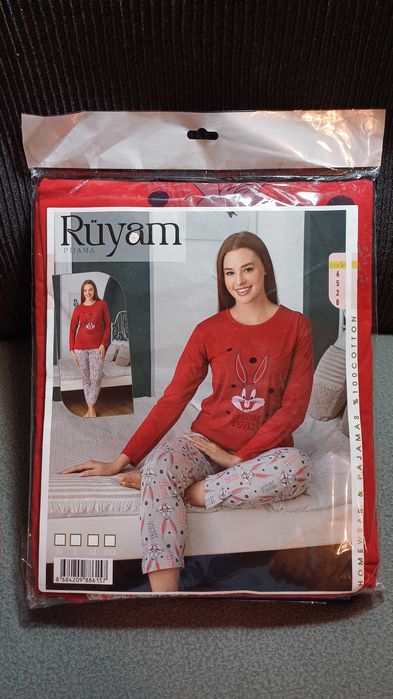 НОВА дамска пижама с дълъг ръкав - M/L.