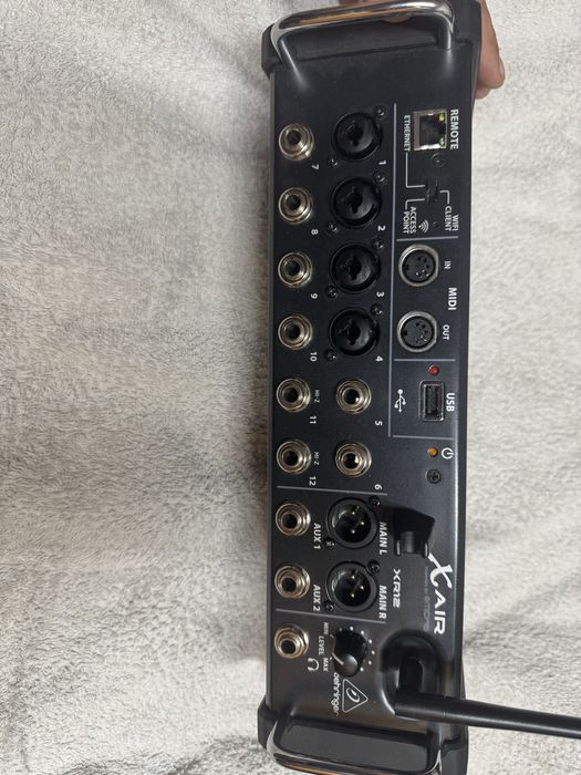 Дигитален миксер