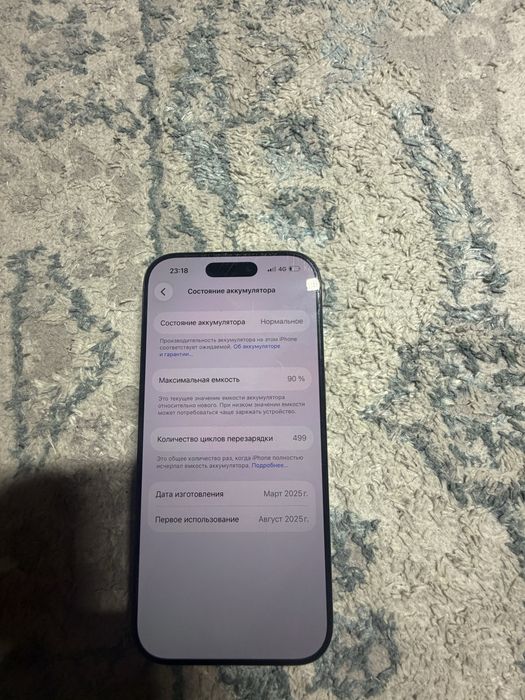 Iphone 16pro черный