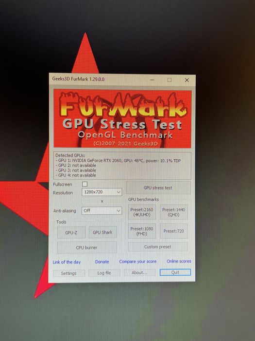 Компьютер и все комплектующие