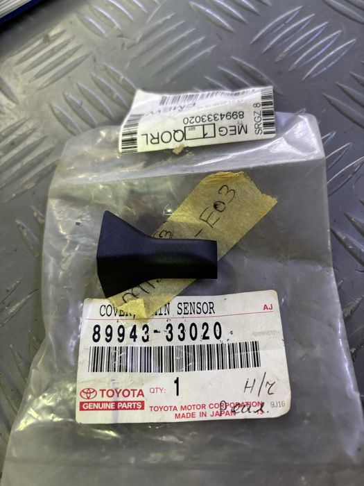 Крышка датчика дождя камри 30