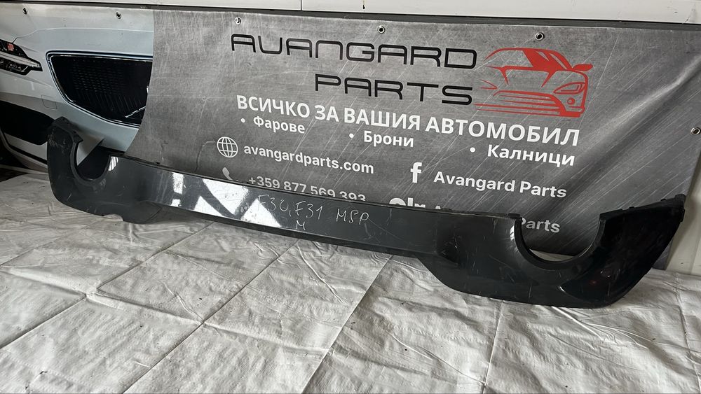 3 броя дифузьор BMW 3 G20/G21 (2019-2022)