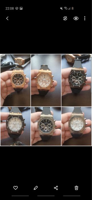 Ceas Audemars Piguet AP 5