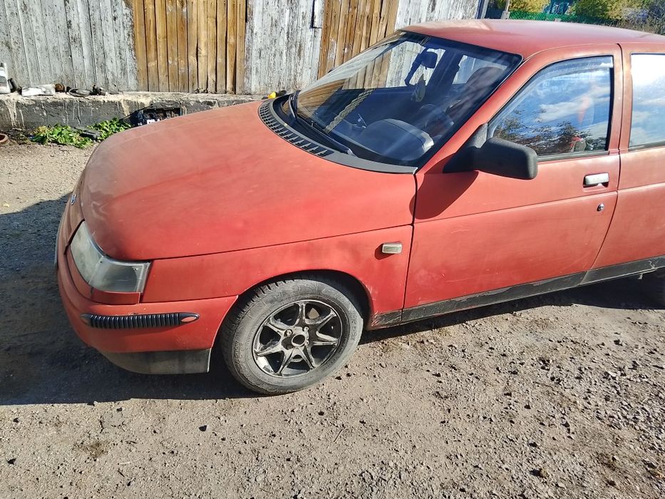 2110Сатамын жүріп тұр