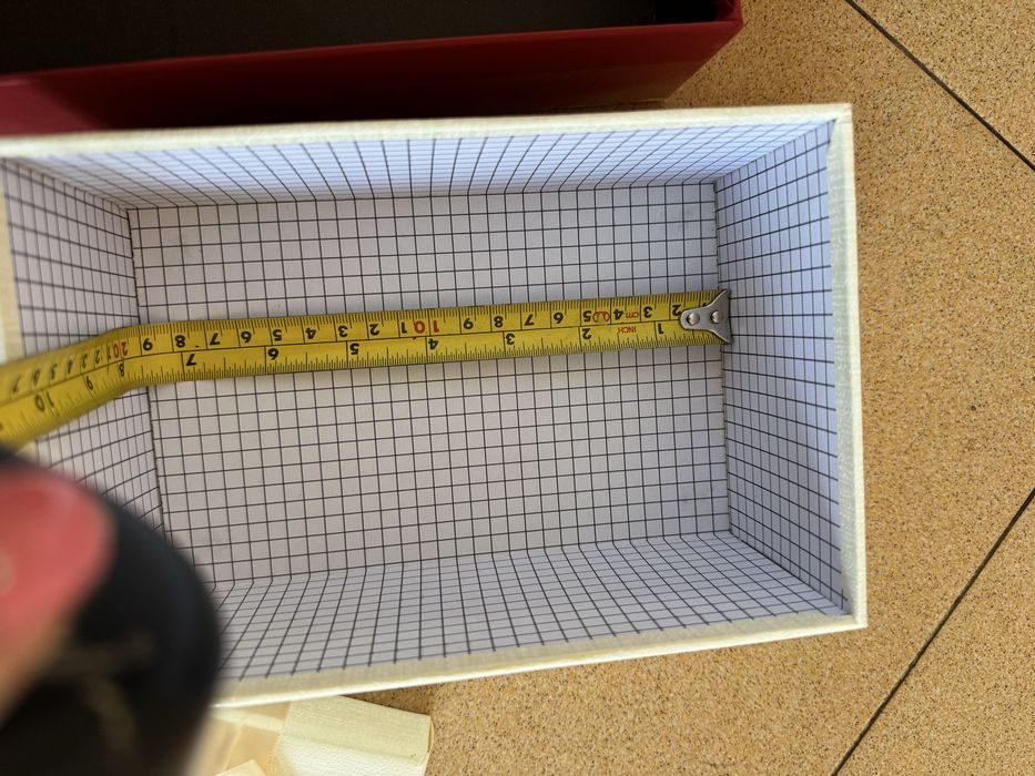 Подаръчна кутия 2 броя