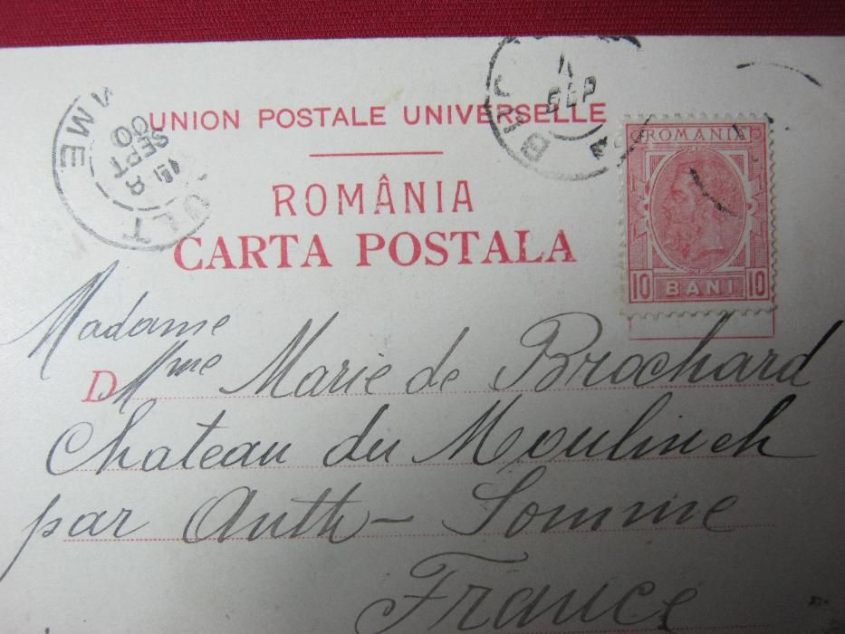 Ilustrata veche/Carte Postala/Litografie.BUCURESCI ,1900.