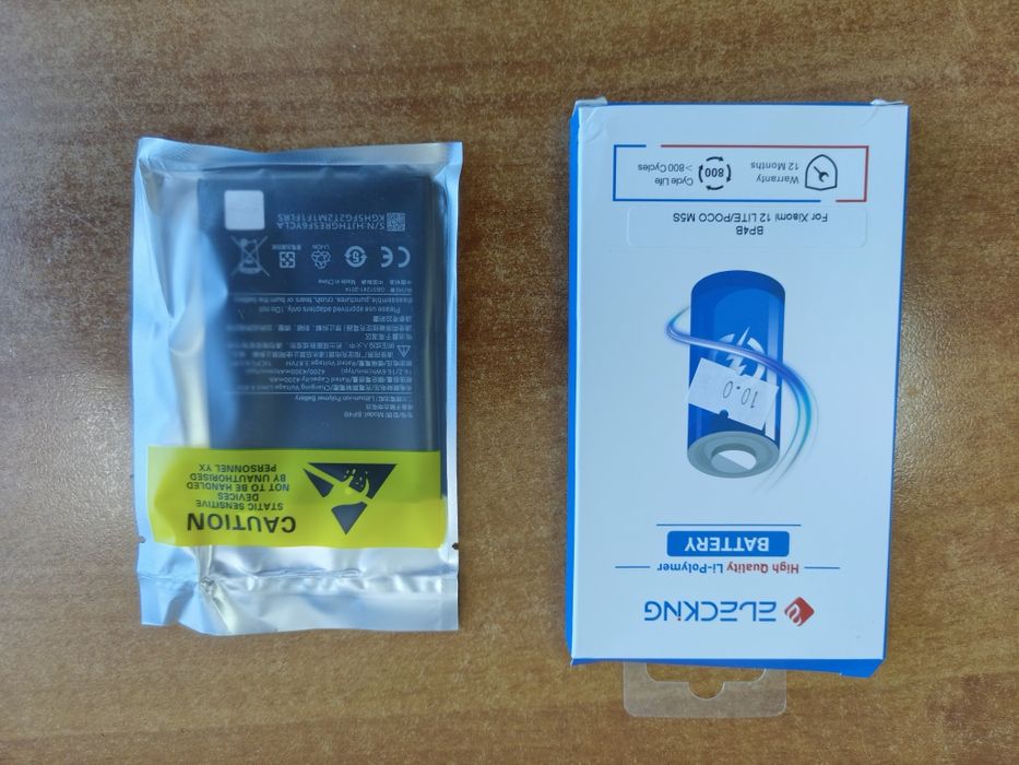 Xiaomi Mi 12 lite 5G 8-128