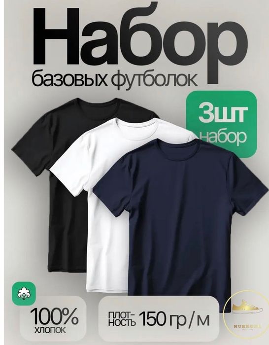 Павлодар, платье