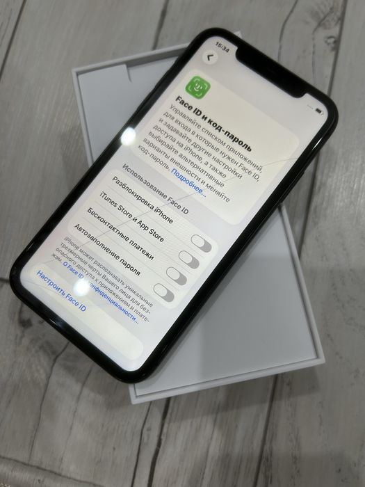 Iphone 11 Black 128gb