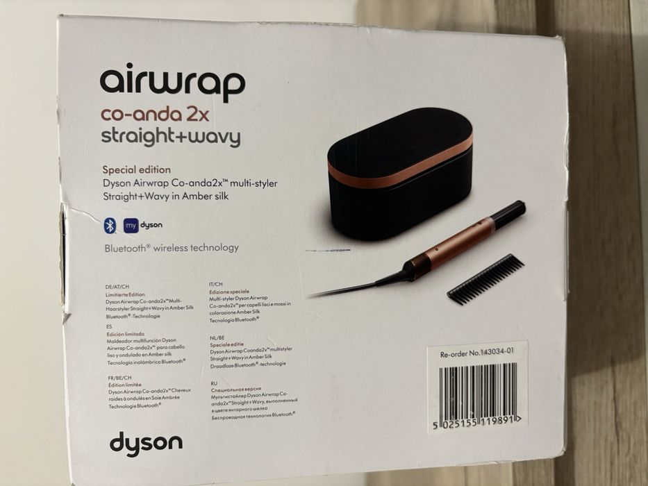 Perie rotativa Dyson airwrap co-anda 2x