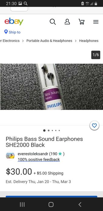 Наушники FILLIPS, AKG штекер 3,5 мм, кабель-переходник для айфона