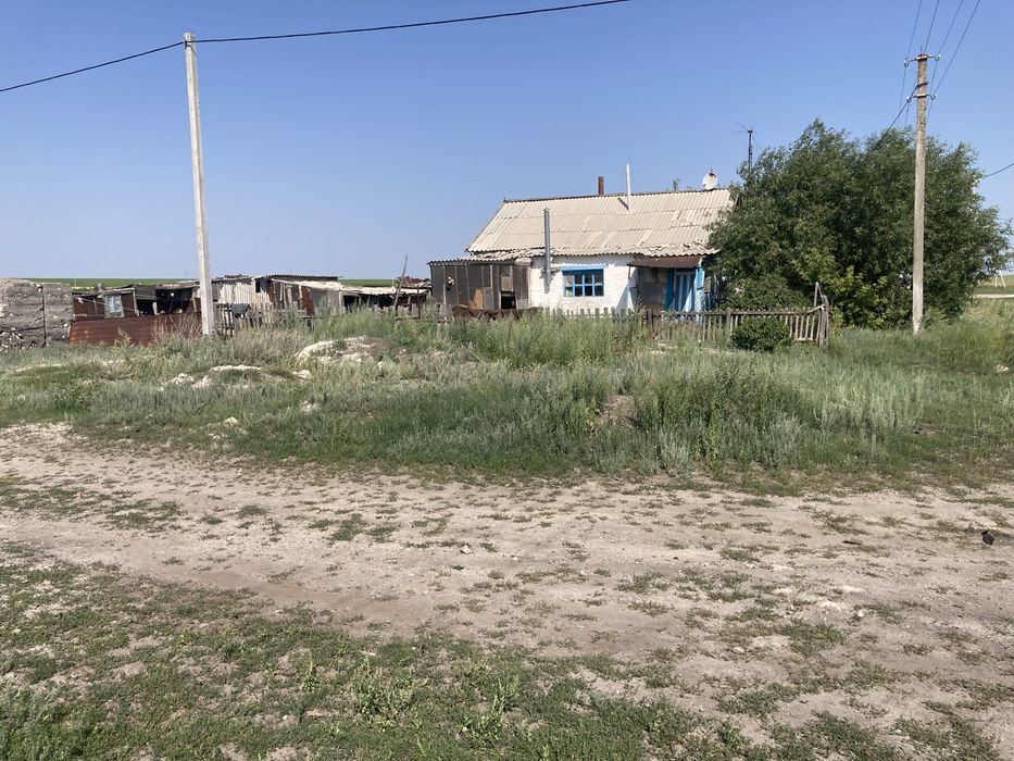 Земельный участок