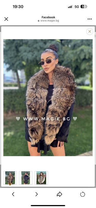 Дамско палто с естесвен косъм