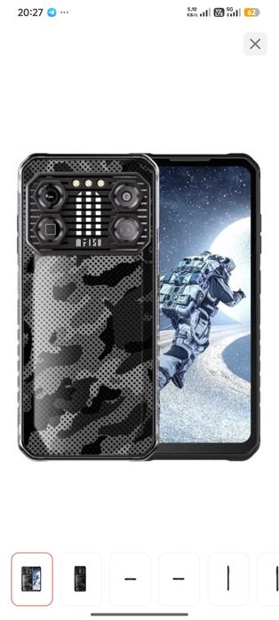 Смартфон IIIF150 B2 Pro 12 ГБ/256 ГБ