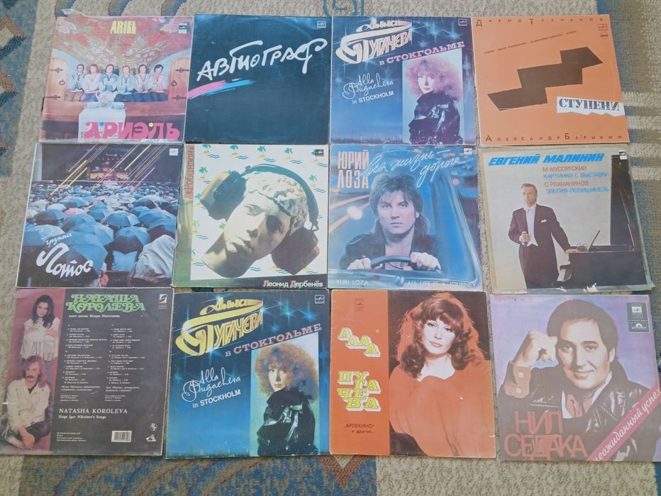 Пластинки  для  проигрывателя виниловые, СССР новые.