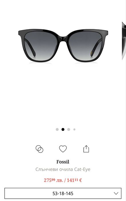 Слънчеви очила Fossil