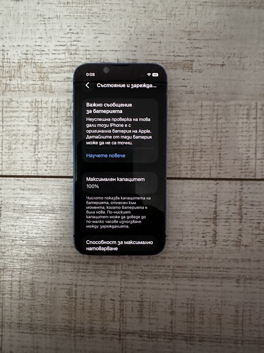 Iphone 13 mini 256gb.