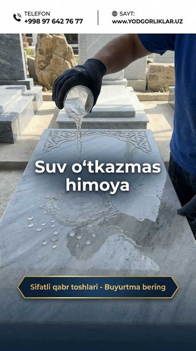 Yodgorlik Qabr Tosh Yasash Yashnobod Tumani Надгробия Яшнободский р-н