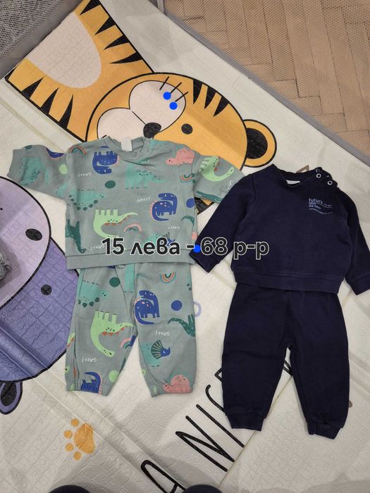 Лотове от бебешки дрехи
