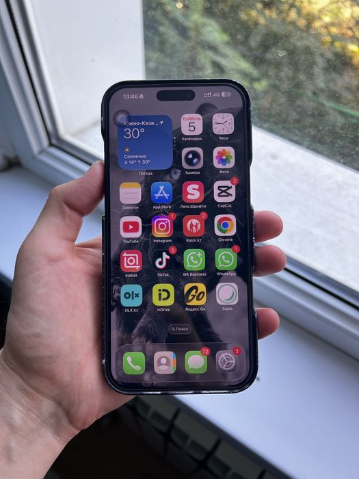 Iphone 16 Pro max 256GB eSim