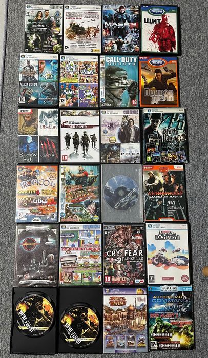 vechi Jocuri pe calculator 75 de dolari