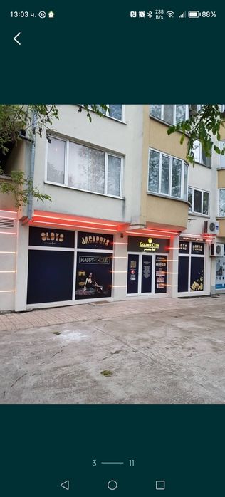 Дава се под наем Магазин в Ахелой - 122 кв.м за 189100 € - Снимка #2