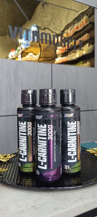 Nutrex L carnitine 3000