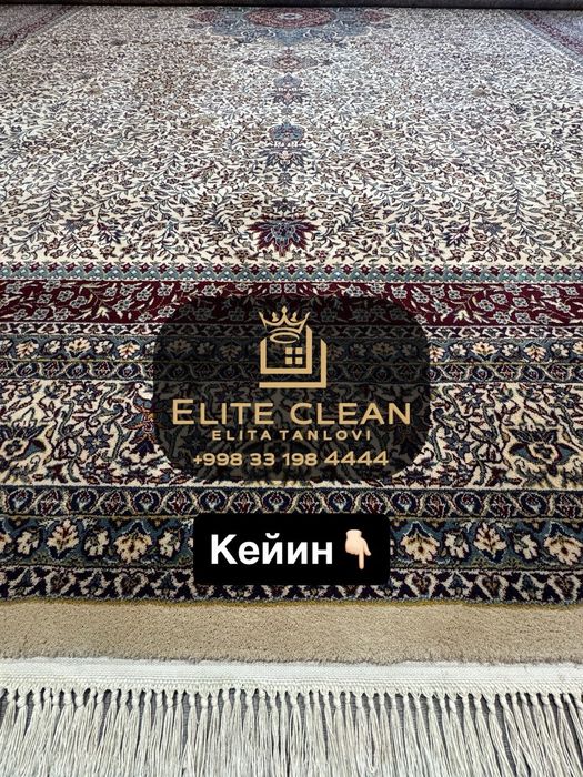 Тозалаш | клининг | уборка | химчистка (мебель,гилам)