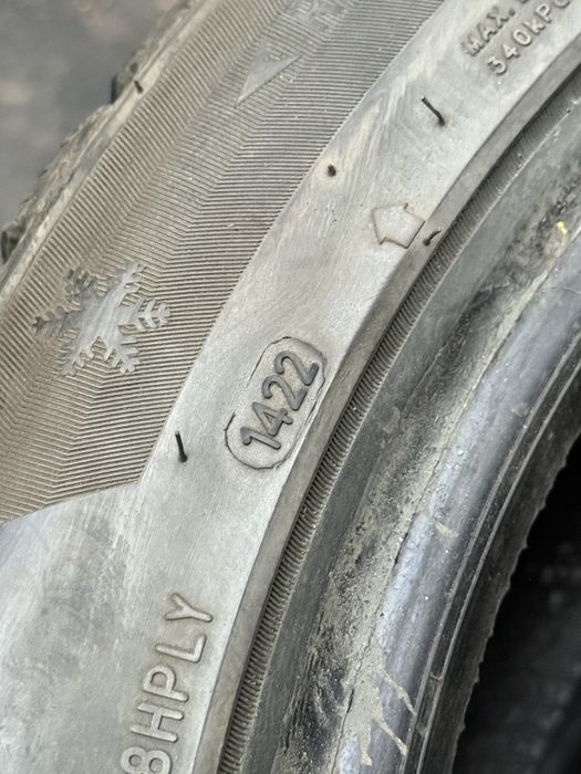 Зима Sailun 225/50R17