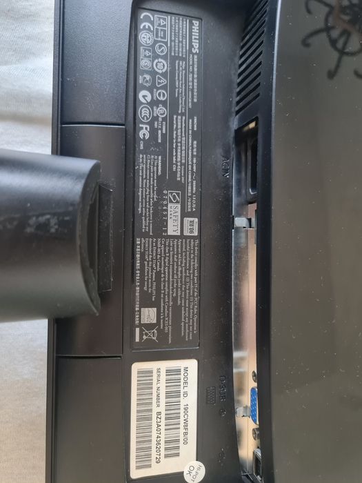 19 инчов монитор Филипс