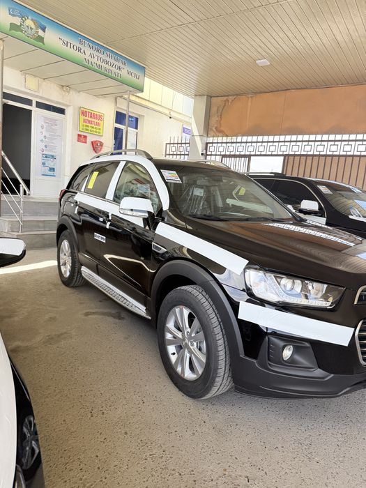 Kaptiva captiva 4