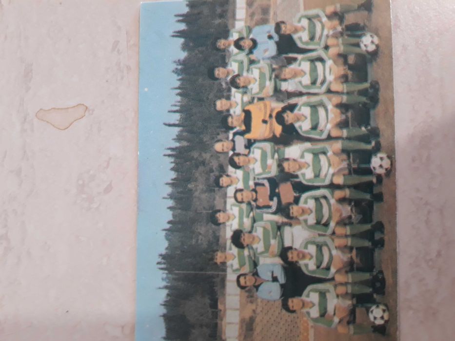 Календарчета от соца