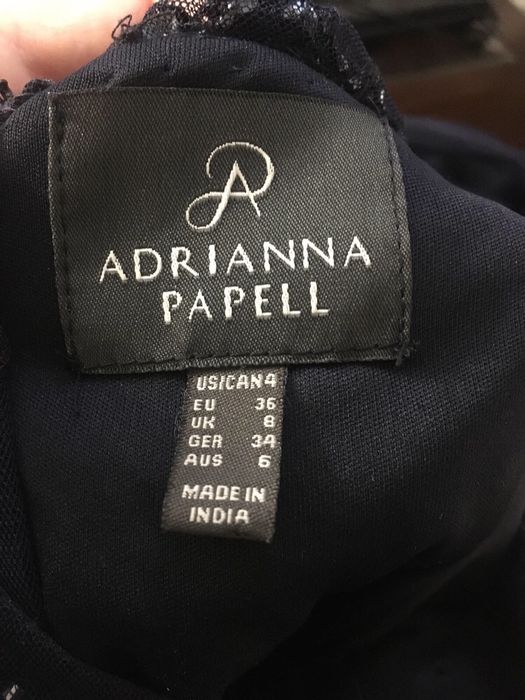 Официална рокля Adrianna Papell