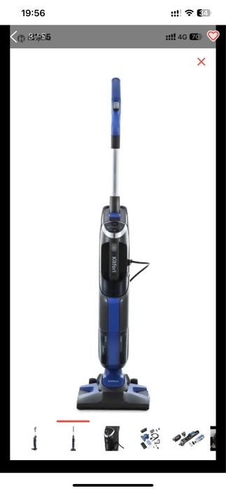 Пылесос продам. Возможен торг