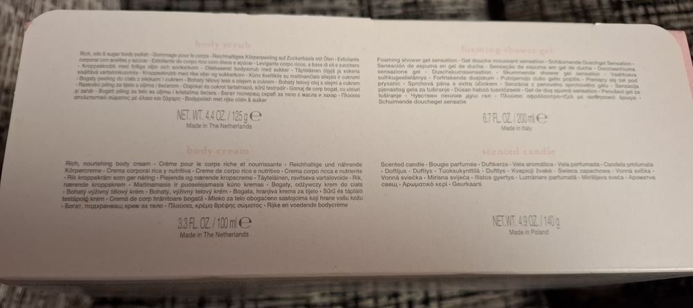 Подаръчен комплеkm The ritual of Sakura