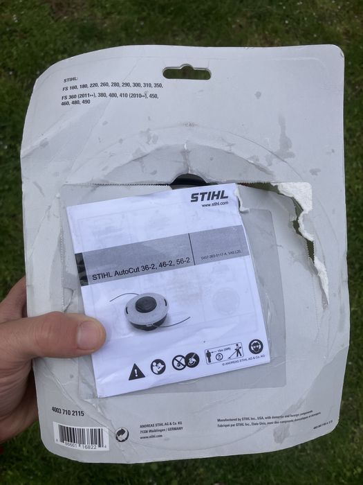 НОВА глава за тример STIHL  AutoCut  46-2