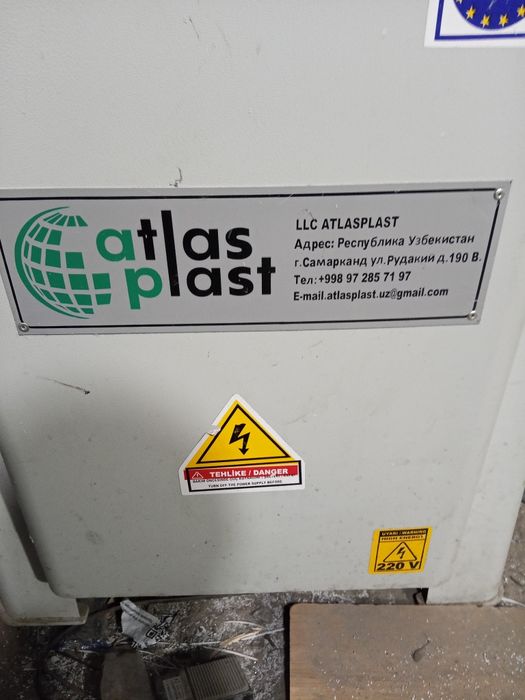 LLC atlas plast akfa pechka