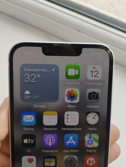 iPhone 14 256gb white
