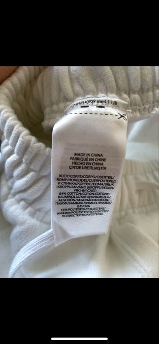 Ralph Lauren спортен панталон polo sport