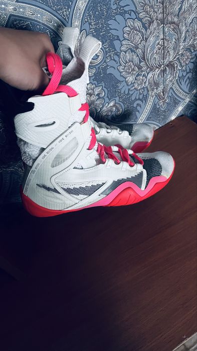 Nike Hyperko2.