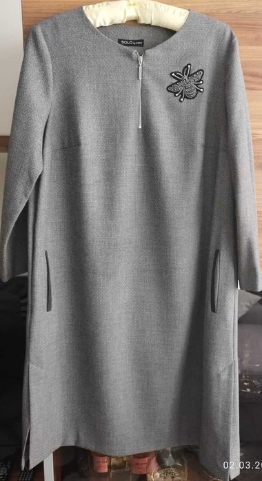 Платье на каждый день