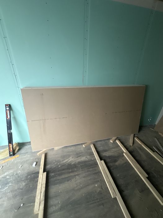 Гипсокартон сатамын артылып қалды