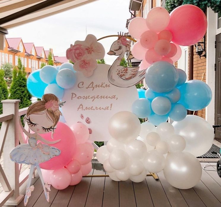 Фотозона акция банер скидка