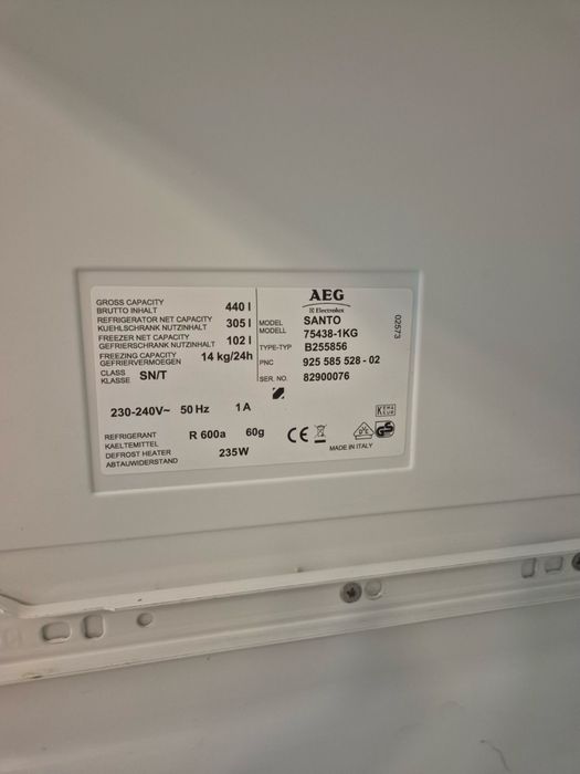 Хладилник AEG инокс