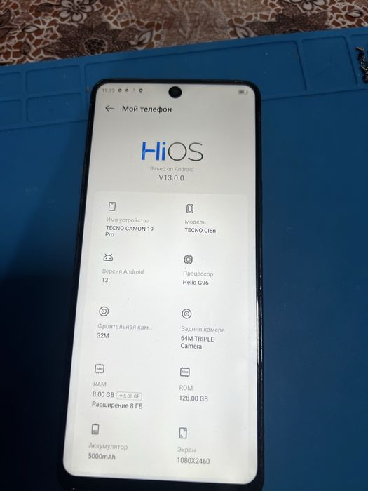 128 gb tecno camon 19 pro