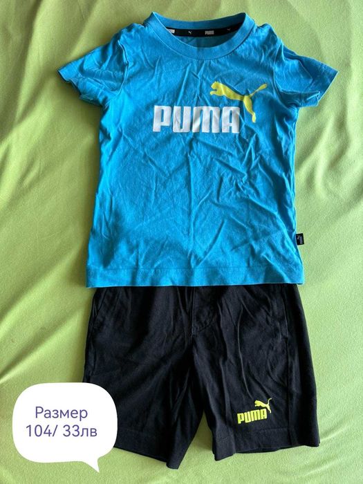 Дрехи за момче 104см