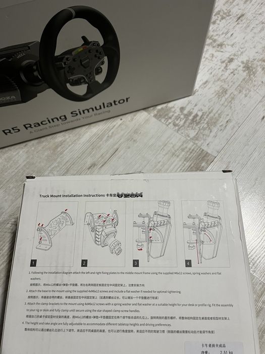 Moza racing R5 + Next Level Racing симулатор